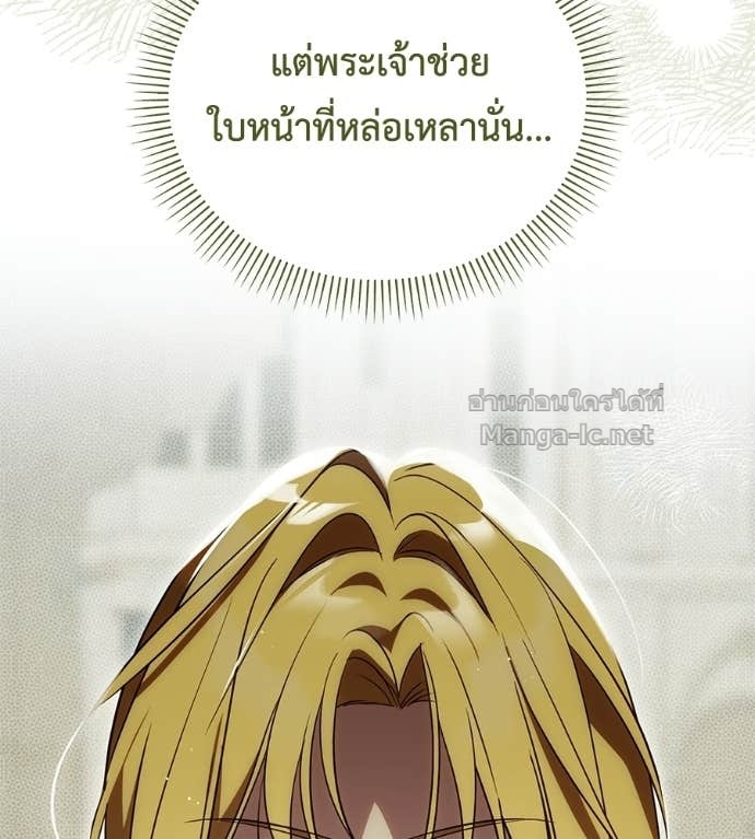 Doujin-Lc- อ่าน โดจิน มังฮวา เกาหลี ญี่ปุ่น จีน แปลไทย แกรนด์ดัชเชสล็อกมง ตอนที่ 1 2 3 4 5 6 7 8 9 10 11 12 13 14 ฟรี ไม่มีโฆษณา อ่าน โดจิน Manhwa เกาหลี ญี่ปุ่น จีน เรามีครบ คัดมาให้เน้นๆ โดจิน 18+ รับประกันความฟินโดย Doujin Lc