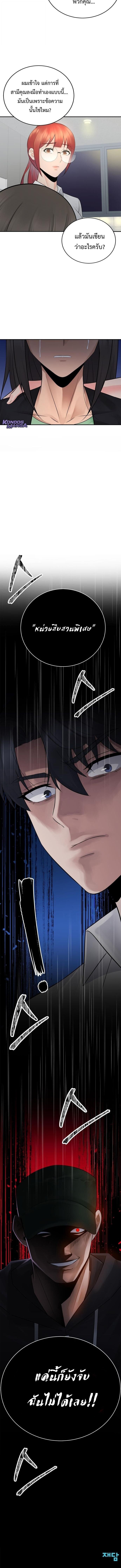 Manga-lc-com อ่านมังงะ อ่านการ์ตูน ออนไลน์ ฟรี The Reincarnated Cop Who Strikes With Wealth ตอนที่ 1 2 3 4 5 6 7 8 9 10 11 12 13 14 ฟรี ไม่มีโฆษณา Manga-lc - อ่าน มังงะ อ่าน การ์ตูน ออนไลน์ อ่านมังงะ ฟรี