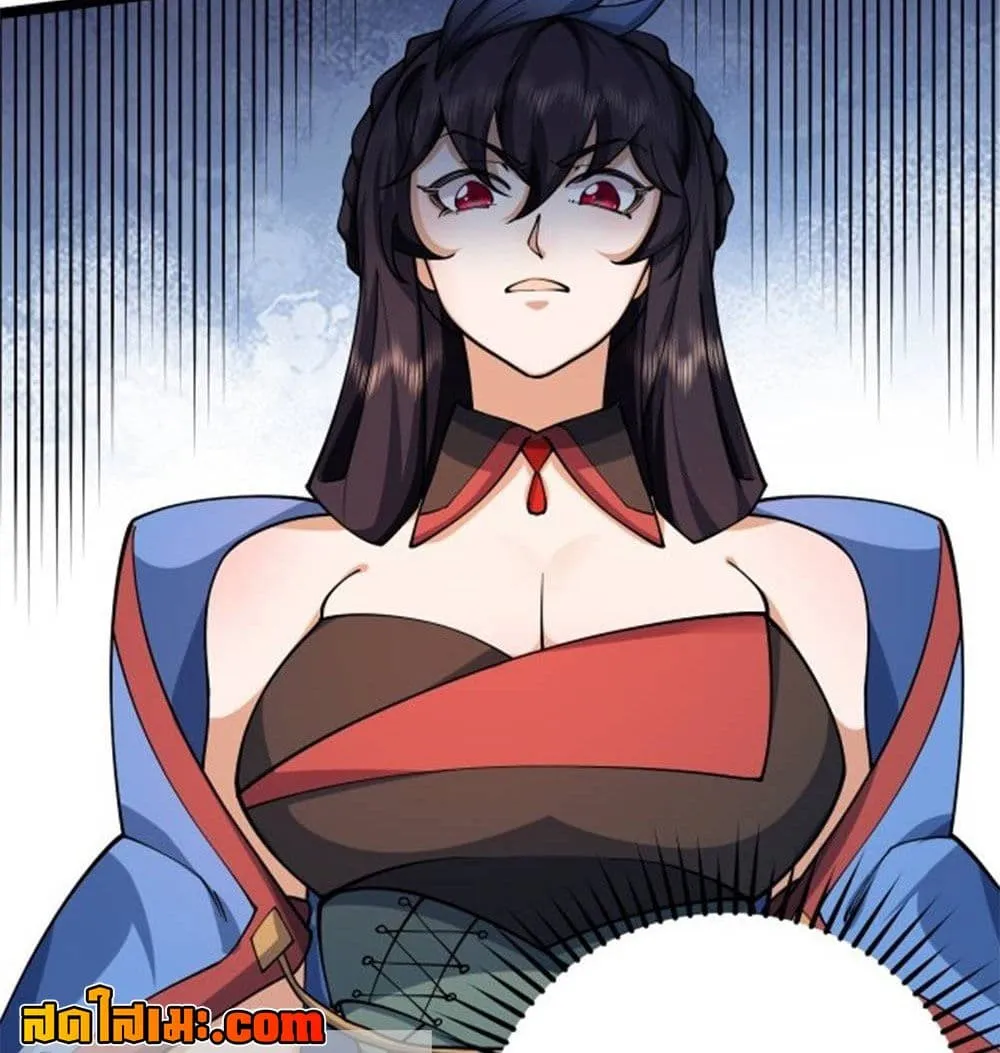 Manga-lc-com อ่านมังงะ อ่านการ์ตูน ออนไลน์ ฟรี Heaven’s Devourer ตอนที่ 1 2 3 4 5 6 7 8 9 10 11 12 13 14 ฟรี ไม่มีโฆษณา Manga-lc - อ่าน มังงะ อ่าน การ์ตูน ออนไลน์ อ่านมังงะ ฟรี