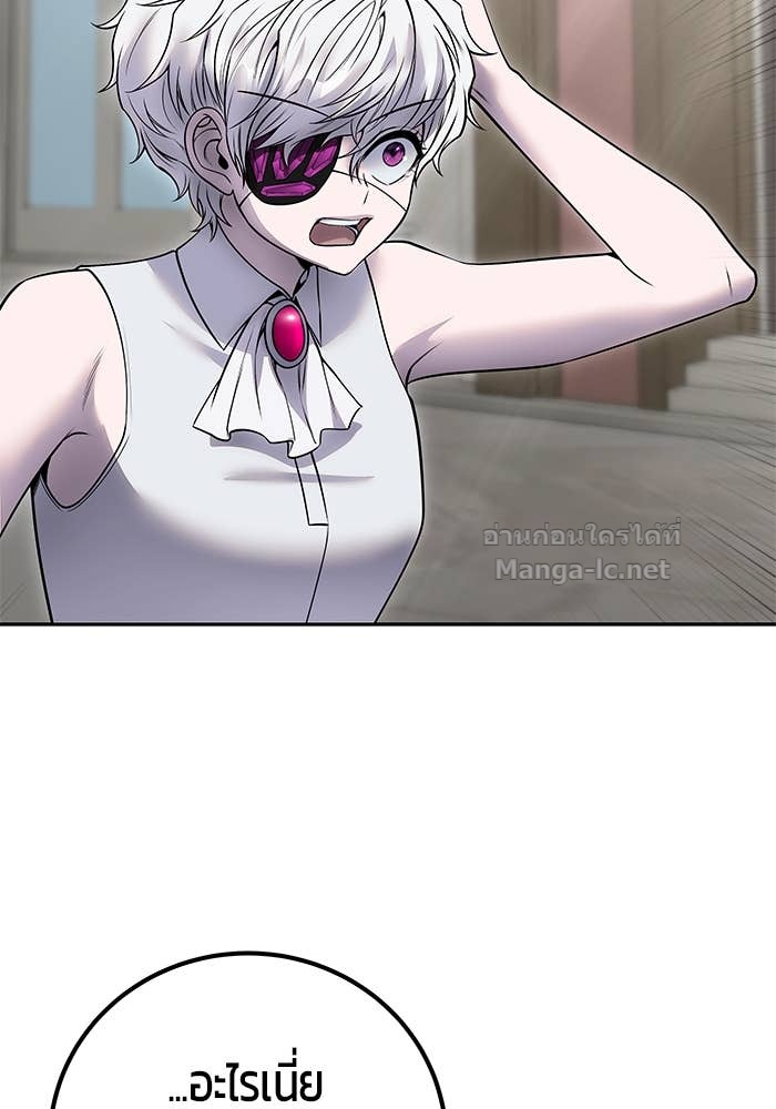 Doujin-Lc- อ่าน โดจิน มังฮวา เกาหลี ญี่ปุ่น จีน แปลไทย แกร่งเกินผู้กล้า แต่ซ่าไม่ได้ ตอนที่ 1 2 3 4 5 6 7 8 9 10 11 12 13 14 ฟรี ไม่มีโฆษณา อ่าน โดจิน Manhwa เกาหลี ญี่ปุ่น จีน เรามีครบ คัดมาให้เน้นๆ โดจิน 18+ รับประกันความฟินโดย Doujin Lc