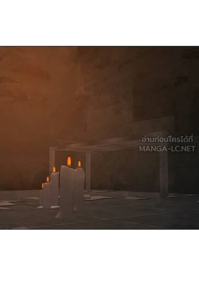 reality ตอนที่ 173 รูปที่ 183