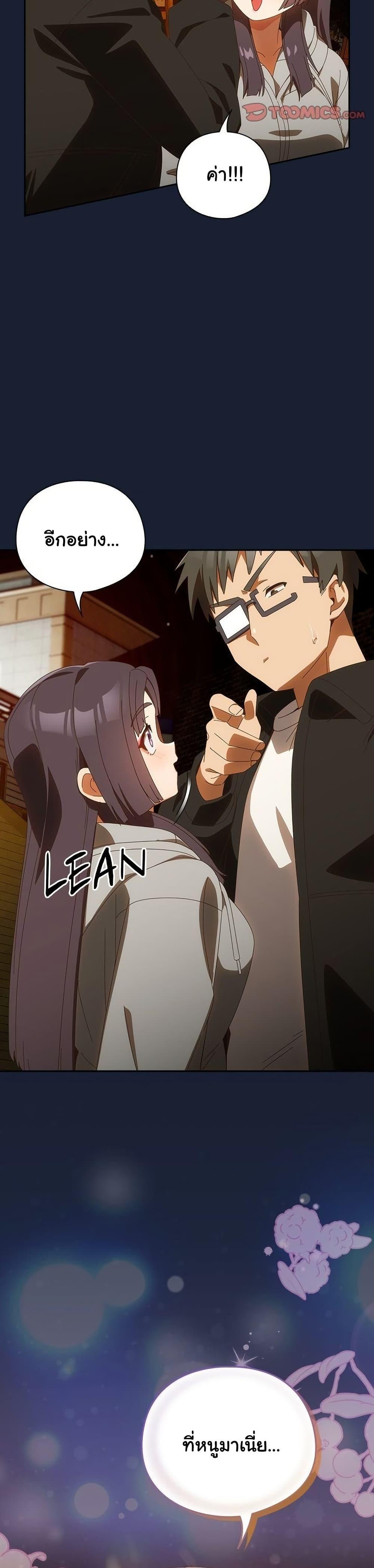 Doujin-Lc- อ่าน โดจิน มังฮวา เกาหลี ญี่ปุ่น จีน แปลไทย Like No Other ตอนที่ 1 2 3 4 5 6 7 8 9 10 11 12 13 14 ฟรี ไม่มีโฆษณา อ่าน โดจิน Manhwa เกาหลี ญี่ปุ่น จีน เรามีครบ คัดมาให้เน้นๆ โดจิน 18+ รับประกันความฟินโดย  Doujin Lc