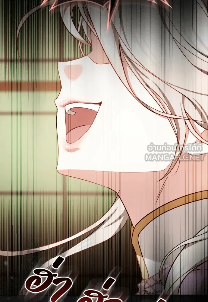 เหตุผลที่นางร้ายจับดาบ ตอนที่ 5 รูปที่ 117