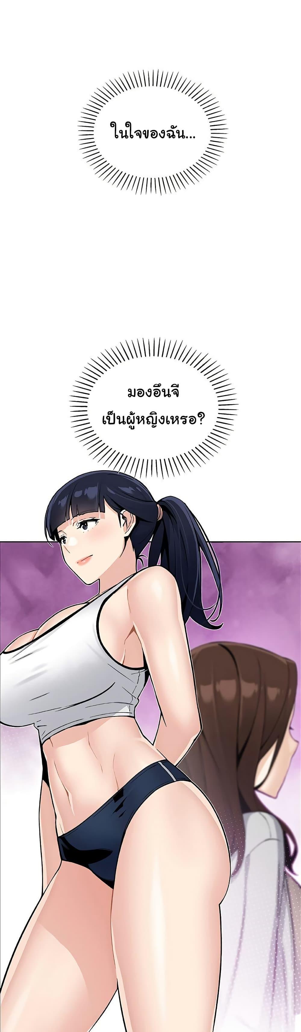 Doujin-Lc- อ่าน โดจิน มังฮวา เกาหลี ญี่ปุ่น จีน แปลไทย My Daughter ตอนที่ 1 2 3 4 5 6 7 8 9 10 11 12 13 14 ฟรี ไม่มีโฆษณา อ่าน โดจิน Manhwa เกาหลี ญี่ปุ่น จีน เรามีครบ คัดมาให้เน้นๆ โดจิน 18+ รับประกันความฟินโดย  Doujin Lc