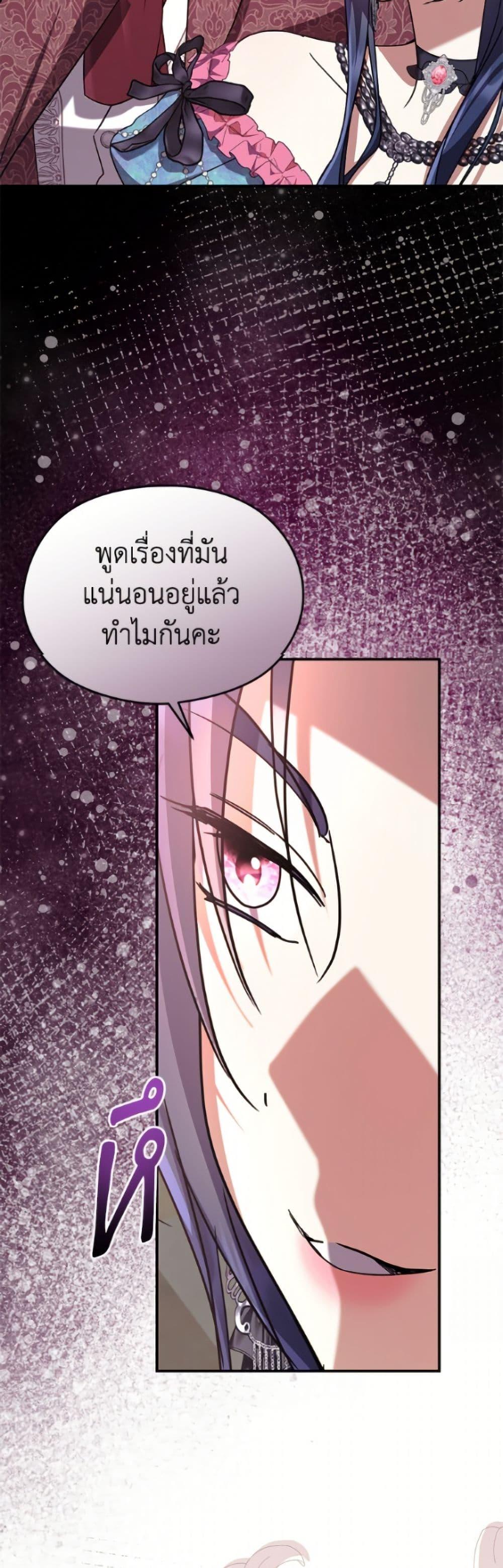 Manga-lc-com อ่านมังงะ อ่านการ์ตูน ออนไลน์ ฟรี I Don’t Want to Work! ตอนที่ 1 2 3 4 5 6 7 8 9 10 11 12 13 14 ฟรี ไม่มีโฆษณา Manga-lc - อ่าน มังงะ อ่าน การ์ตูน ออนไลน์ อ่านมังงะ ฟรี