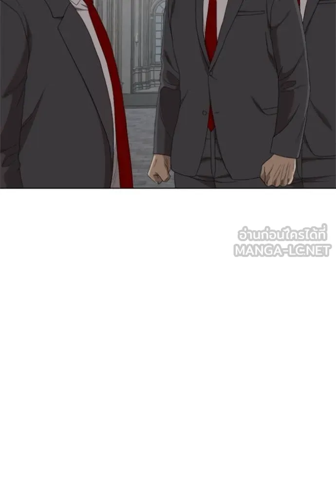 BAD GUY ตอนที่ 264 รูปที่ 98