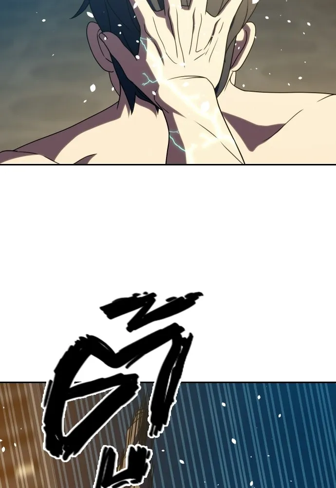 นักรบแช่แข็ง ตอนที่ 43 รูปที่ 53