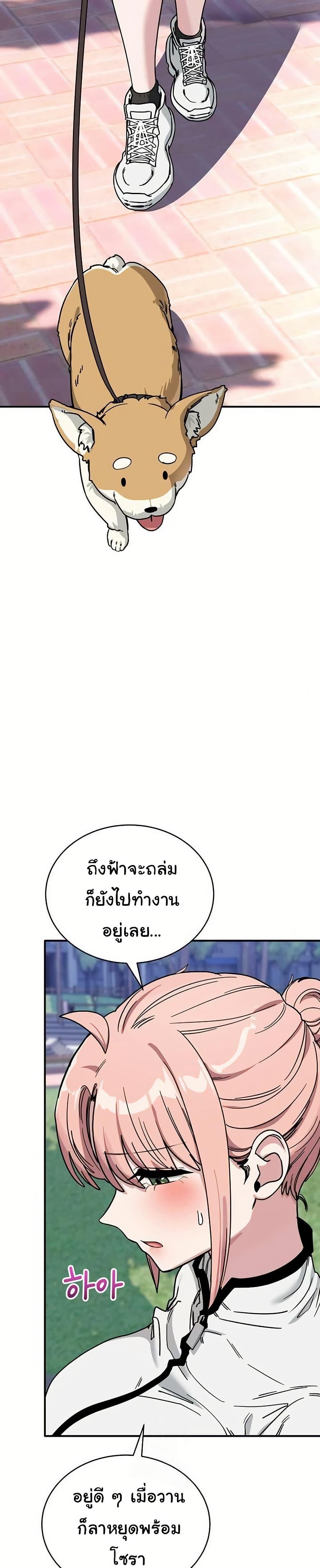 Doujin-Lc- อ่าน โดจิน มังฮวา เกาหลี ญี่ปุ่น จีน แปลไทย I Became a Dog ตอนที่ 1 2 3 4 5 6 7 8 9 10 11 12 13 14 ฟรี ไม่มีโฆษณา อ่าน โดจิน Manhwa เกาหลี ญี่ปุ่น จีน เรามีครบ คัดมาให้เน้นๆ โดจิน 18+ รับประกันความฟินโดย  Doujin Lc
