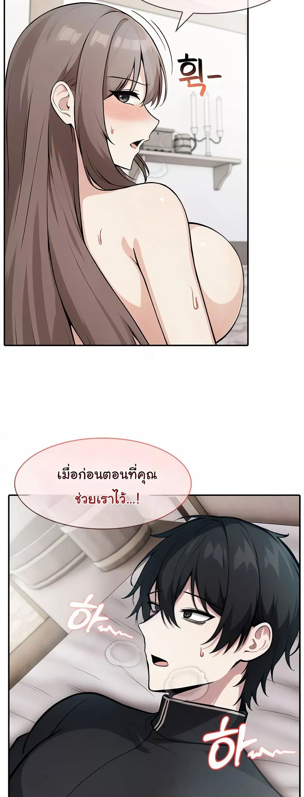 Doujin-Lc- อ่าน โดจิน มังฮวา เกาหลี ญี่ปุ่น จีน แปลไทย Isekai Dragondick Knight Commander ตอนที่ 1 2 3 4 5 6 7 8 9 10 11 12 13 14 ฟรี ไม่มีโฆษณา อ่าน โดจิน Manhwa เกาหลี ญี่ปุ่น จีน เรามีครบ คัดมาให้เน้นๆ โดจิน 18+ รับประกันความฟินโดย  Doujin Lc