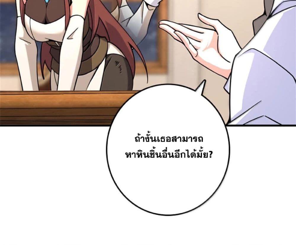 Manga-lc-com อ่านมังงะ อ่านการ์ตูน ออนไลน์ ฟรี Release That Witch ตอนที่ 1 2 3 4 5 6 7 8 9 10 11 12 13 14 ฟรี ไม่มีโฆษณา Manga-lc - อ่าน มังงะ อ่าน การ์ตูน ออนไลน์ อ่านมังงะ ฟรี