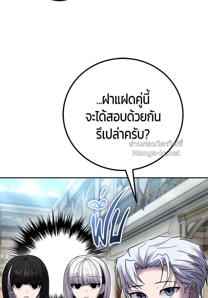 Doujin-Lc- อ่าน โดจิน มังฮวา เกาหลี ญี่ปุ่น จีน แปลไทย แกร่งเกินผู้กล้า แต่ซ่าไม่ได้ ตอนที่ 1 2 3 4 5 6 7 8 9 10 11 12 13 14 ฟรี ไม่มีโฆษณา อ่าน โดจิน Manhwa เกาหลี ญี่ปุ่น จีน เรามีครบ คัดมาให้เน้นๆ โดจิน 18+ รับประกันความฟินโดย Doujin Lc