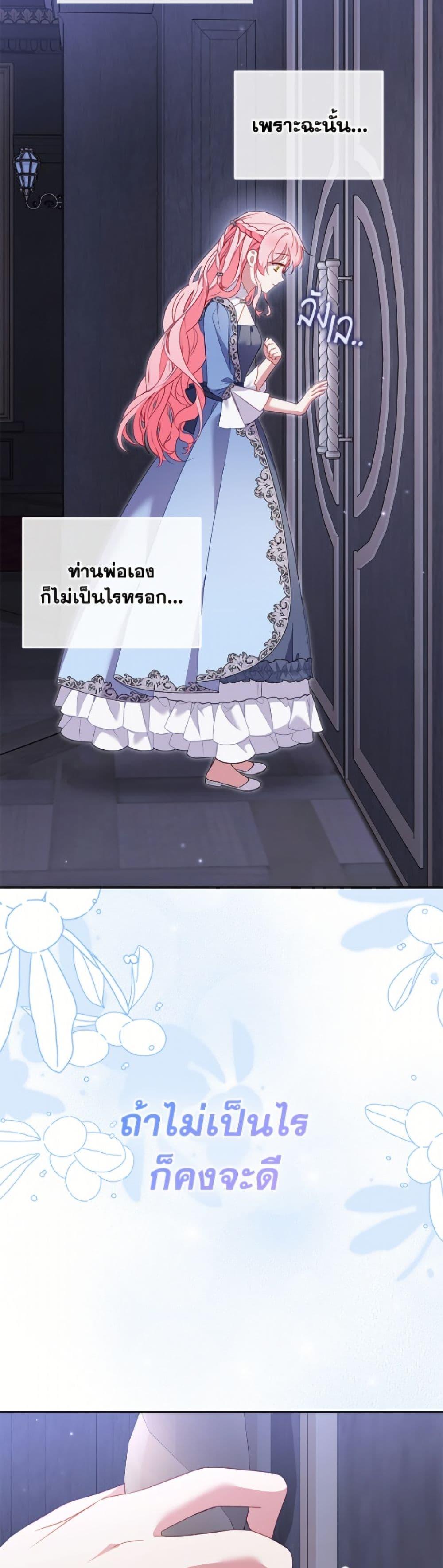 Manga-lc-com อ่านมังงะ อ่านการ์ตูน ออนไลน์ ฟรี I’m Being Raised by Villains ตอนที่ 1 2 3 4 5 6 7 8 9 10 11 12 13 14 ฟรี ไม่มีโฆษณา Manga-lc - อ่าน มังงะ อ่าน การ์ตูน ออนไลน์ อ่านมังงะ ฟรี
