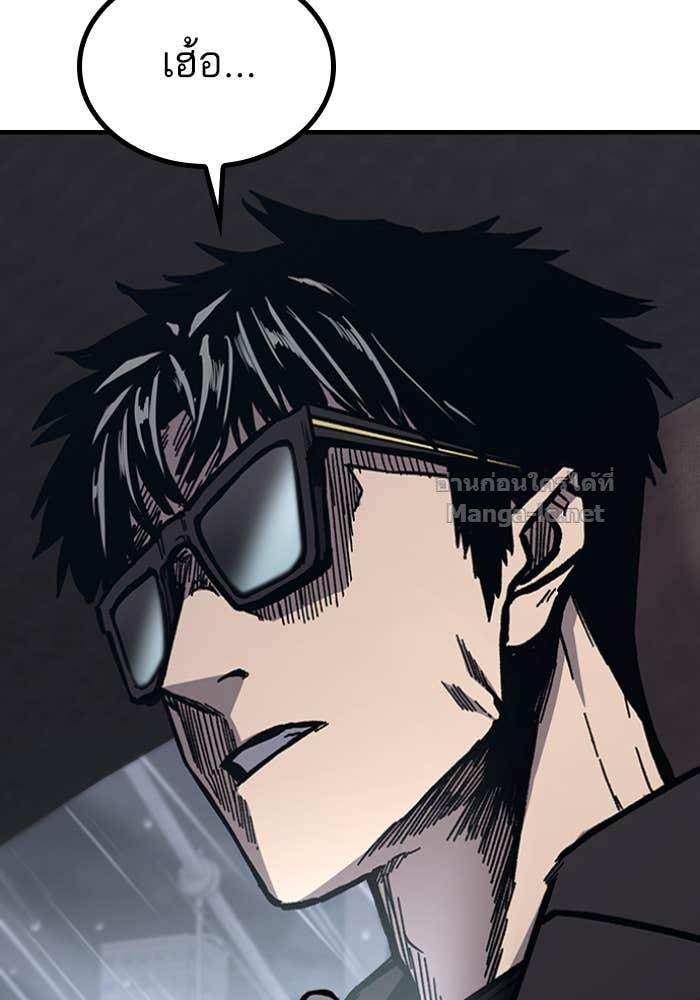 Doujin-Lc- อ่าน โดจิน มังฮวา เกาหลี ญี่ปุ่น จีน แปลไทย HECTOPASCAL ตอนที่ 1 2 3 4 5 6 7 8 9 10 11 12 13 14 ฟรี ไม่มีโฆษณา อ่าน โดจิน Manhwa เกาหลี ญี่ปุ่น จีน เรามีครบ คัดมาให้เน้นๆ โดจิน 18+ รับประกันความฟินโดย Doujin Lc