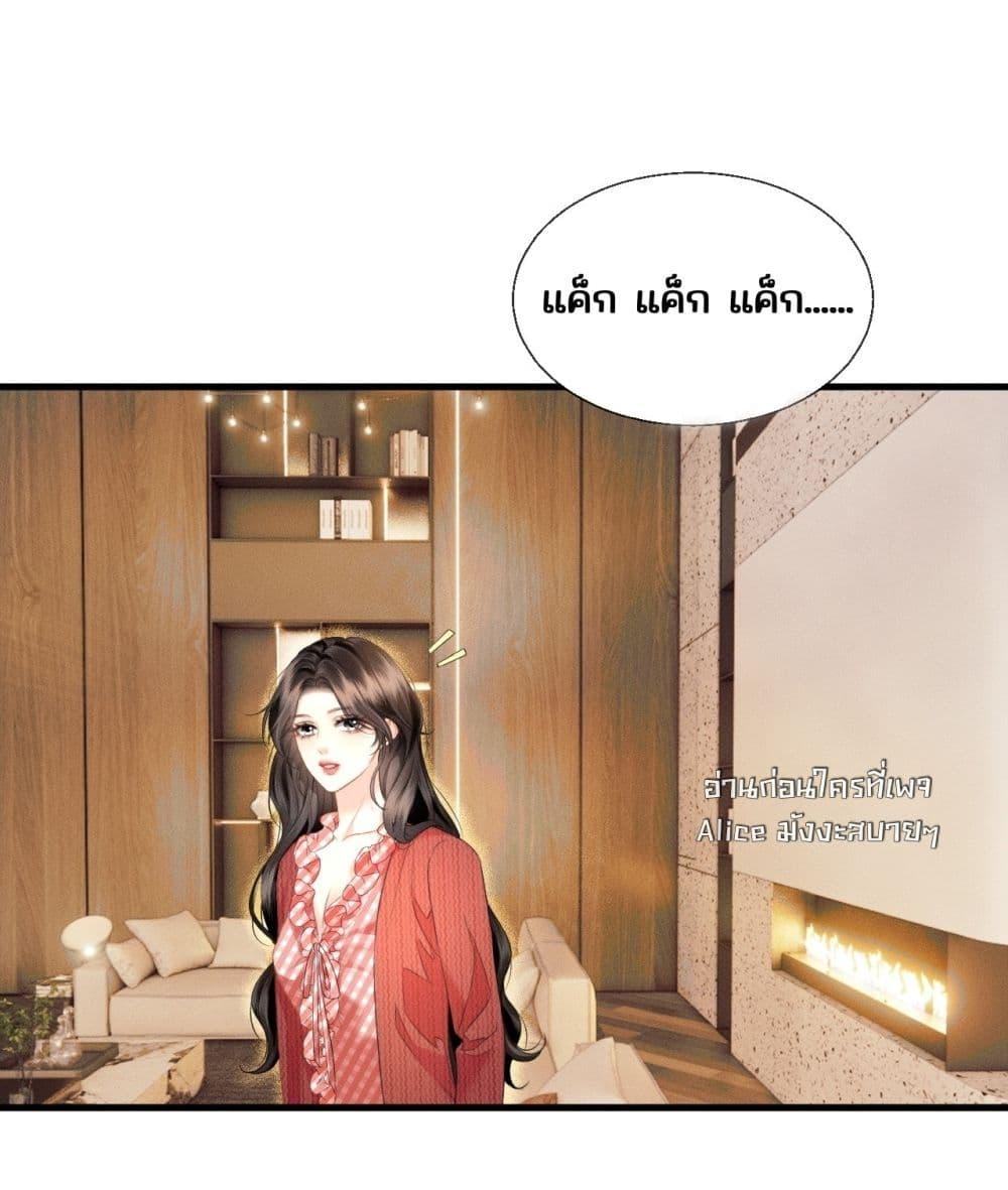 Manga-lc-com อ่านมังงะ อ่านการ์ตูน ออนไลน์ ฟรี อย่าทำให้คลั่งไ ตอนที่ 1 2 3 4 5 6 7 8 9 10 11 12 13 14 ฟรี ไม่มีโฆษณา Manga-lc - อ่าน มังงะ อ่าน การ์ตูน ออนไลน์ อ่านมังงะ ฟรี