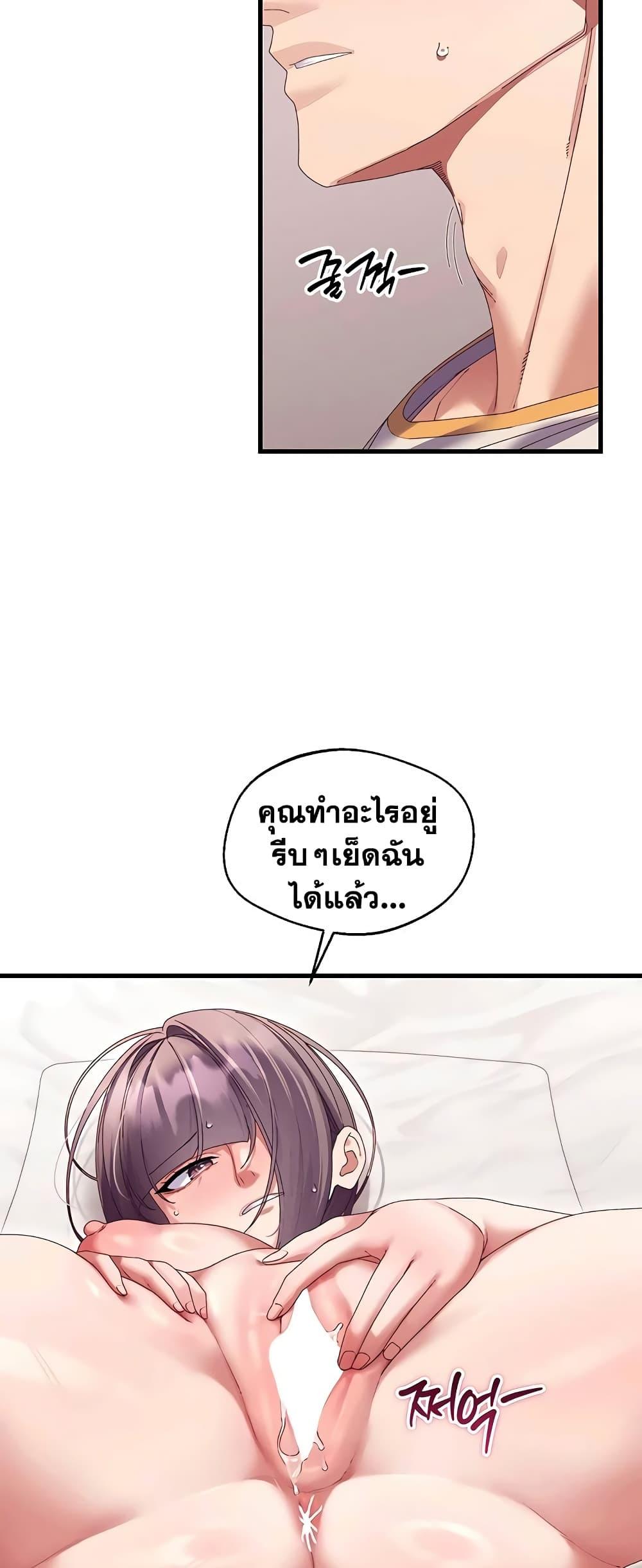 Doujin-Lc- อ่าน โดจิน มังฮวา เกาหลี ญี่ปุ่น จีน แปลไทย New City Massage ตอนที่ 1 2 3 4 5 6 7 8 9 10 11 12 13 14 ฟรี ไม่มีโฆษณา อ่าน โดจิน Manhwa เกาหลี ญี่ปุ่น จีน เรามีครบ คัดมาให้เน้นๆ โดจิน 18+ รับประกันความฟินโดย  Doujin Lc