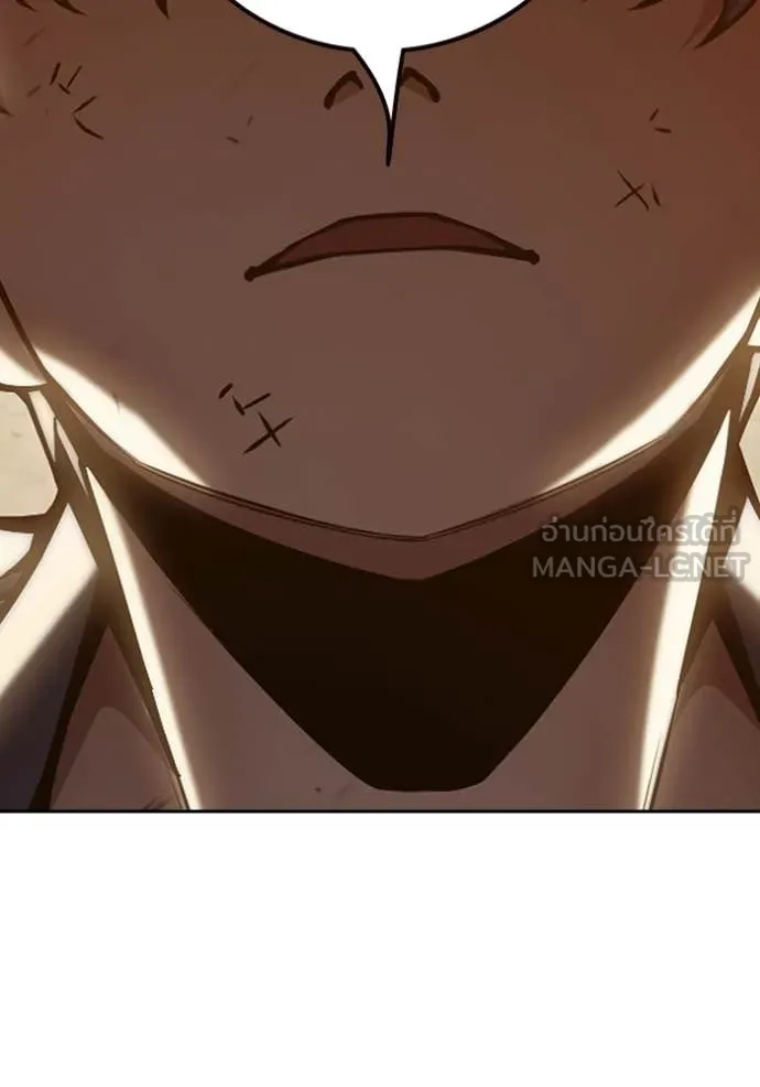 เยาวชนคนคุก ตอนที่ 59 รูปที่ 97