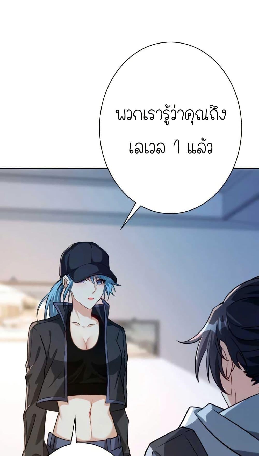 Manga-lc-com อ่านมังงะ อ่านการ์ตูน ออนไลน์ ฟรี When I Reincarnated, I Stood at the Top with Supernatural Cheats ตอนที่ 1 2 3 4 5 6 7 8 9 10 11 12 13 14 ฟรี ไม่มีโฆษณา Manga-lc - อ่าน มังงะ อ่าน การ์ตูน ออนไลน์ อ่านมังงะ ฟรี