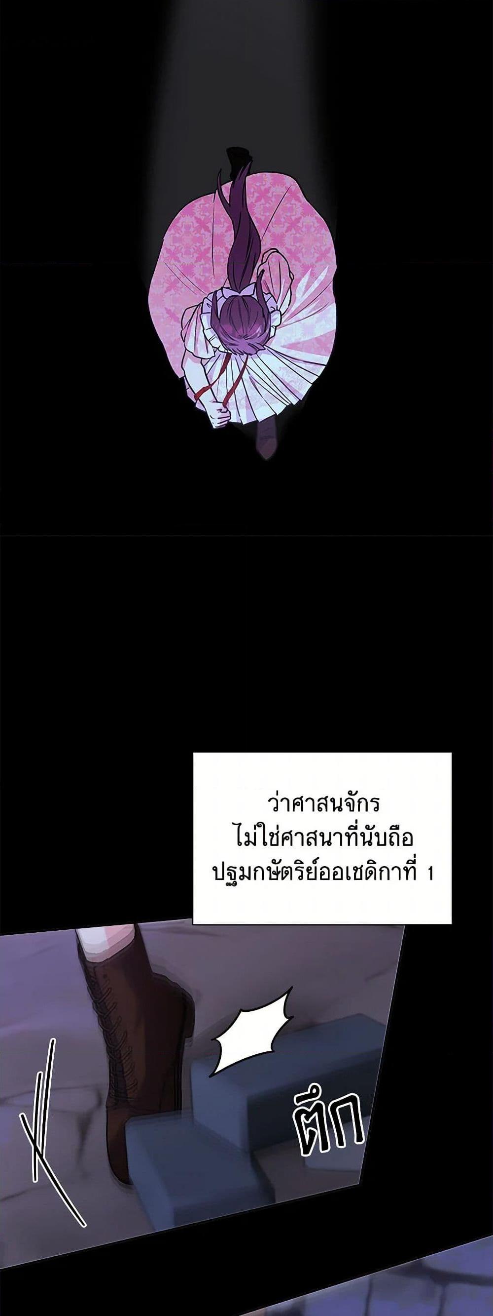 Manga-lc-com อ่านมังงะ อ่านการ์ตูน ออนไลน์ ฟรี Marigold ตอนที่ 1 2 3 4 5 6 7 8 9 10 11 12 13 14 ฟรี ไม่มีโฆษณา Manga-lc - อ่าน มังงะ อ่าน การ์ตูน ออนไลน์ อ่านมังงะ ฟรี