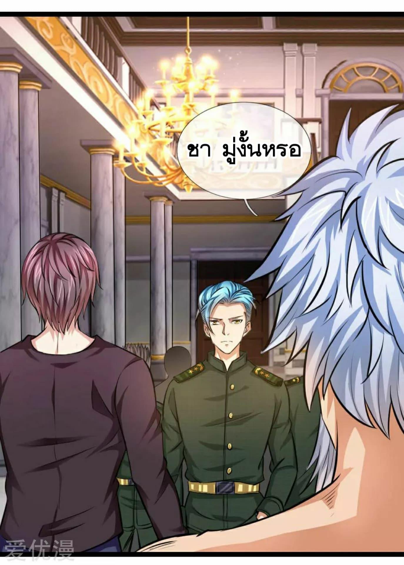 Manga-lc-com อ่านมังงะ อ่านการ์ตูน ออนไลน์ ฟรี The Master of Knife ตอนที่ 1 2 3 4 5 6 7 8 9 10 11 12 13 14 ฟรี ไม่มีโฆษณา Manga-lc - อ่าน มังงะ อ่าน การ์ตูน ออนไลน์ อ่านมังงะ ฟรี