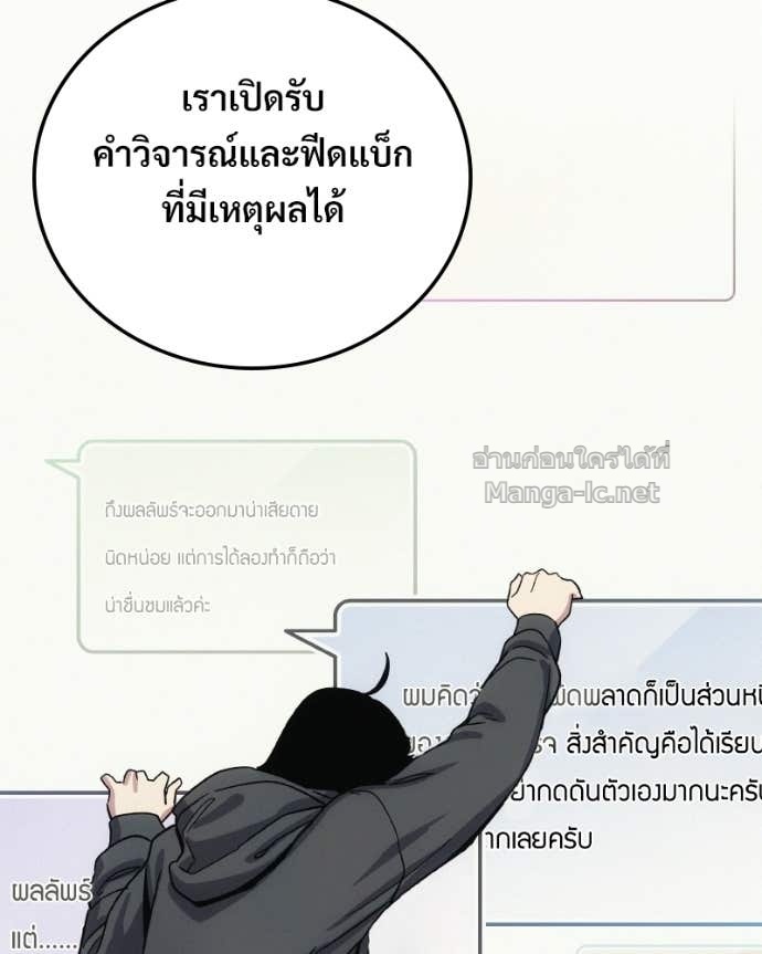Doujin-Lc- อ่าน โดจิน มังฮวา เกาหลี ญี่ปุ่น จีน แปลไทย บอกมาค่าตัวเท่าไหร่ ตอนที่ 1 2 3 4 5 6 7 8 9 10 11 12 13 14 ฟรี ไม่มีโฆษณา อ่าน โดจิน Manhwa เกาหลี ญี่ปุ่น จีน เรามีครบ คัดมาให้เน้นๆ โดจิน 18+ รับประกันความฟินโดย Doujin Lc