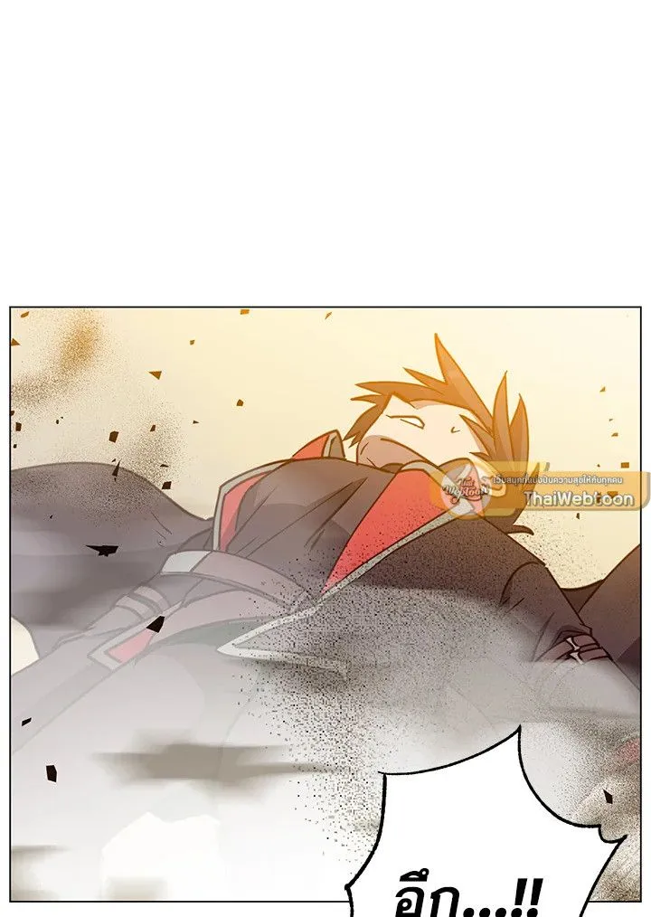 The Max Level Hero Has Returned การกล_บมาของว_รบ_ร_ษเวลต_น ตอนที่ ตอนที่ 184 รูปที่ 96