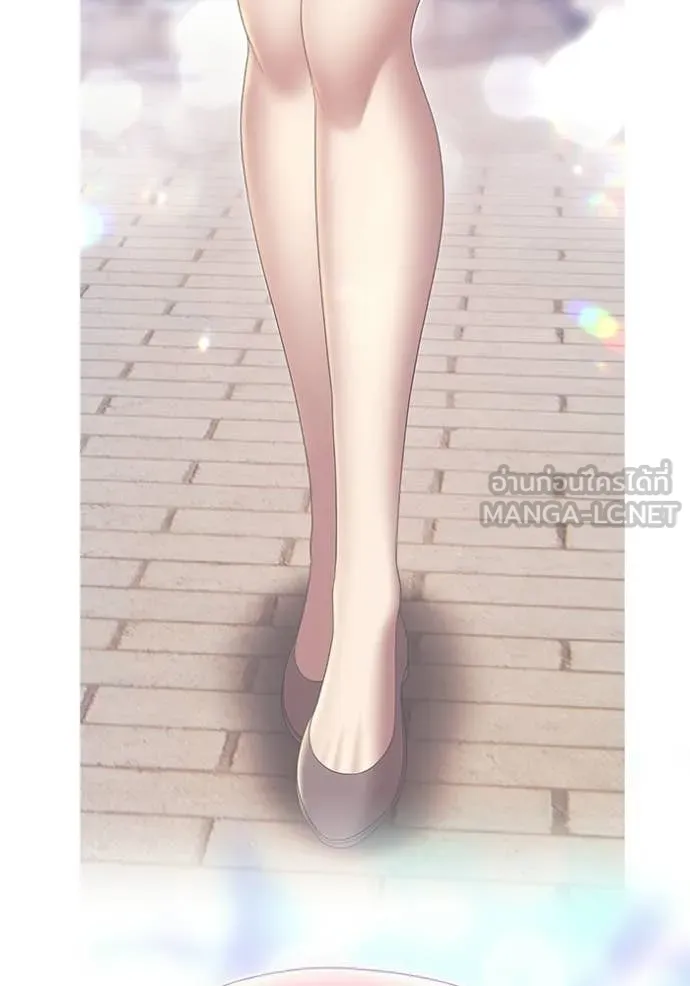 +99 ท่อนไม้ ตอนที่ 185 รูปที่ 459