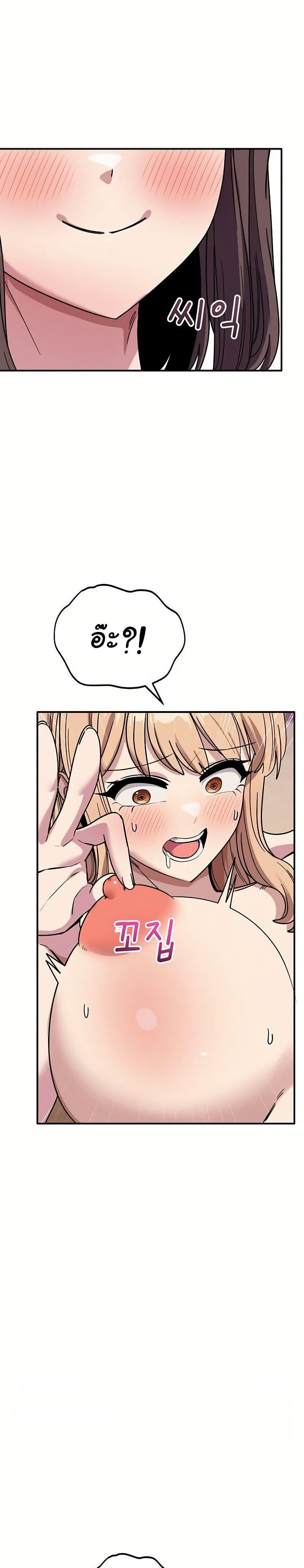 Doujin-Lc- อ่าน โดจิน มังฮวา เกาหลี ญี่ปุ่น จีน แปลไทย I Became a Dog ตอนที่ 1 2 3 4 5 6 7 8 9 10 11 12 13 14 ฟรี ไม่มีโฆษณา อ่าน โดจิน Manhwa เกาหลี ญี่ปุ่น จีน เรามีครบ คัดมาให้เน้นๆ โดจิน 18+ รับประกันความฟินโดย  Doujin Lc