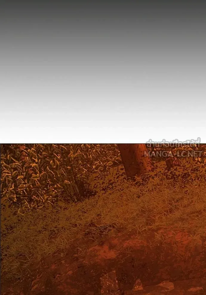 reality ตอนที่ 182 รูปที่ 98