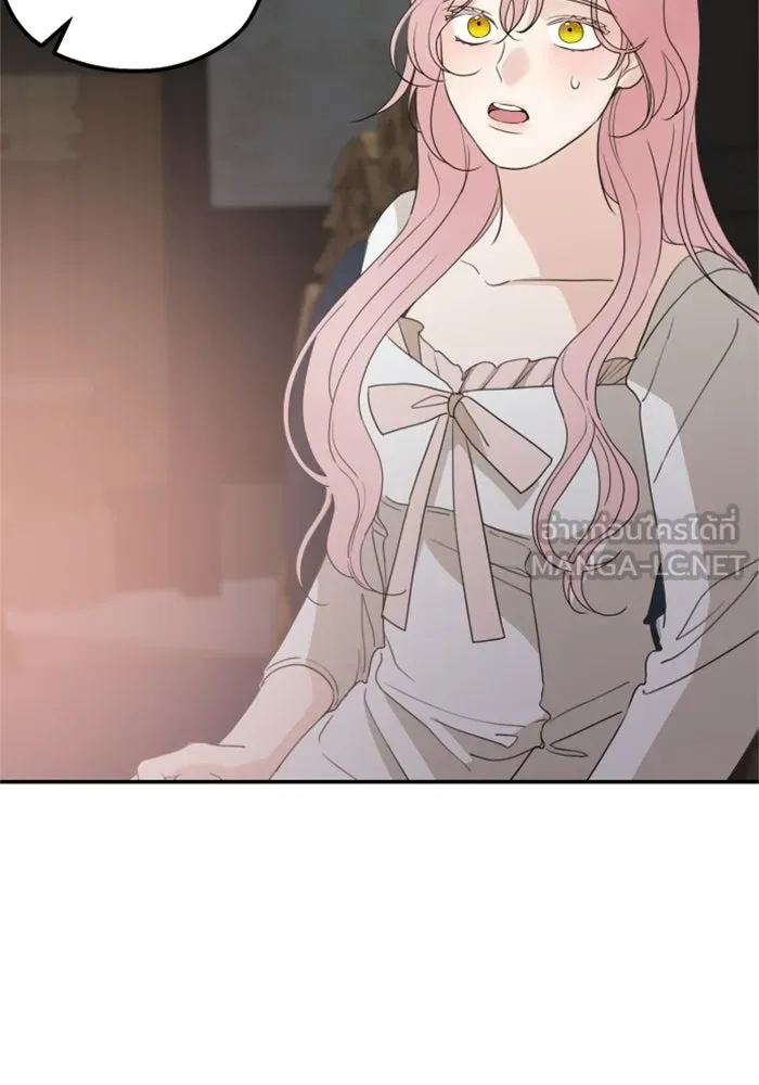 ครอบครัวสามีเห็นทีจะคลั่งรัก ตอนที่ 30 รูปที่ 30