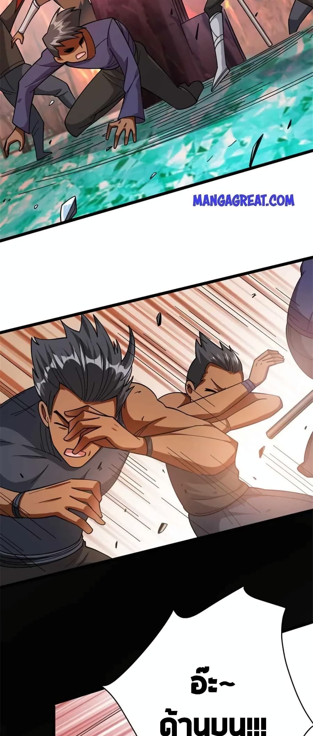 Manga-lc-com อ่านมังงะ อ่านการ์ตูน ออนไลน์ ฟรี Release That Witch ตอนที่ 1 2 3 4 5 6 7 8 9 10 11 12 13 14 ฟรี ไม่มีโฆษณา Manga-lc - อ่าน มังงะ อ่าน การ์ตูน ออนไลน์ อ่านมังงะ ฟรี