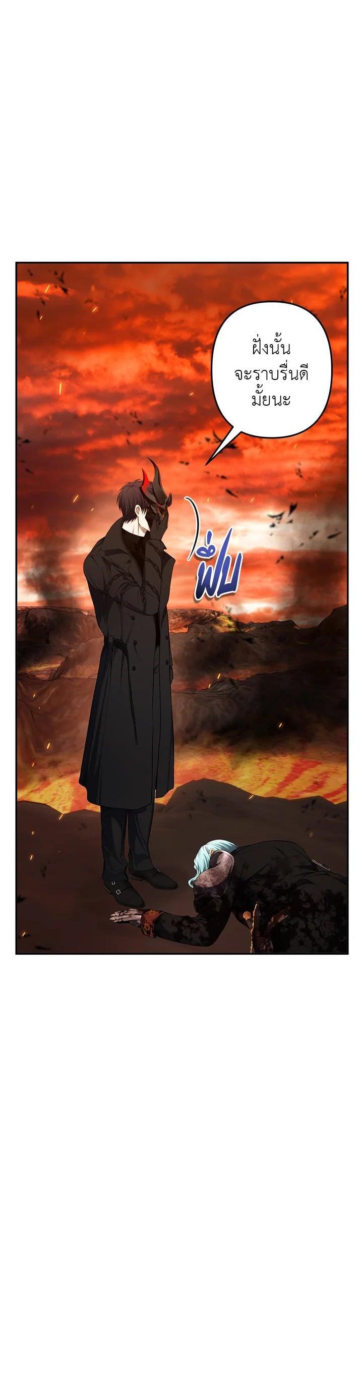 Manga-lc-com อ่านมังงะ อ่านการ์ตูน ออนไลน์ ฟรี Second Life Ranker ตอนที่ 1 2 3 4 5 6 7 8 9 10 11 12 13 14 ฟรี ไม่มีโฆษณา Manga-lc - อ่าน มังงะ อ่าน การ์ตูน ออนไลน์ อ่านมังงะ ฟรี