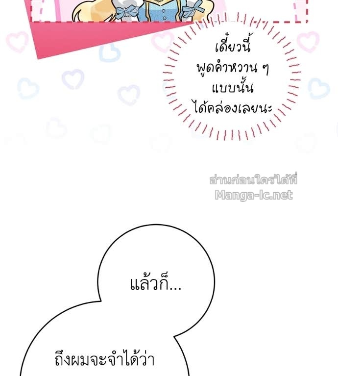 Doujin-Lc- อ่าน โดจิน มังฮวา เกาหลี ญี่ปุ่น จีน แปลไทย แกรนด์ดัชเชสล็อกมง ตอนที่ 1 2 3 4 5 6 7 8 9 10 11 12 13 14 ฟรี ไม่มีโฆษณา อ่าน โดจิน Manhwa เกาหลี ญี่ปุ่น จีน เรามีครบ คัดมาให้เน้นๆ โดจิน 18+ รับประกันความฟินโดย Doujin Lc