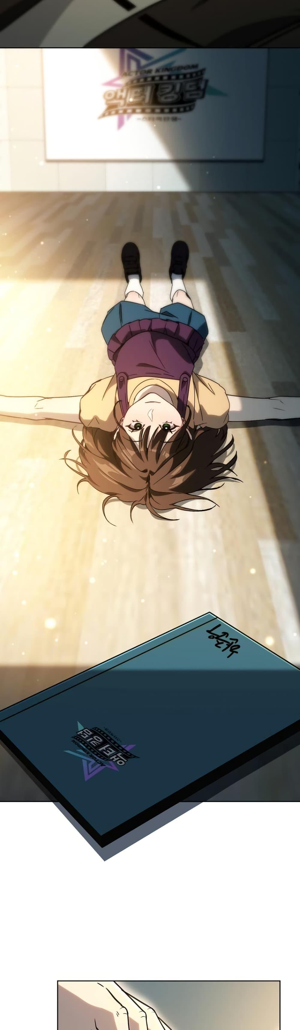 Manga-lc-com อ่านมังงะ อ่านการ์ตูน ออนไลน์ ฟรี A Thousand Faces ตอนที่ 1 2 3 4 5 6 7 8 9 10 11 12 13 14 ฟรี ไม่มีโฆษณา Manga-lc - อ่าน มังงะ อ่าน การ์ตูน ออนไลน์ อ่านมังงะ ฟรี