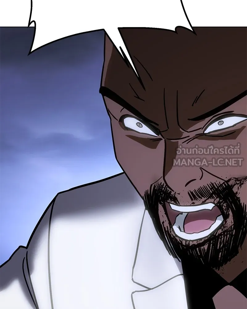 แบคXX ตอนที่ 8 รูปที่ 189