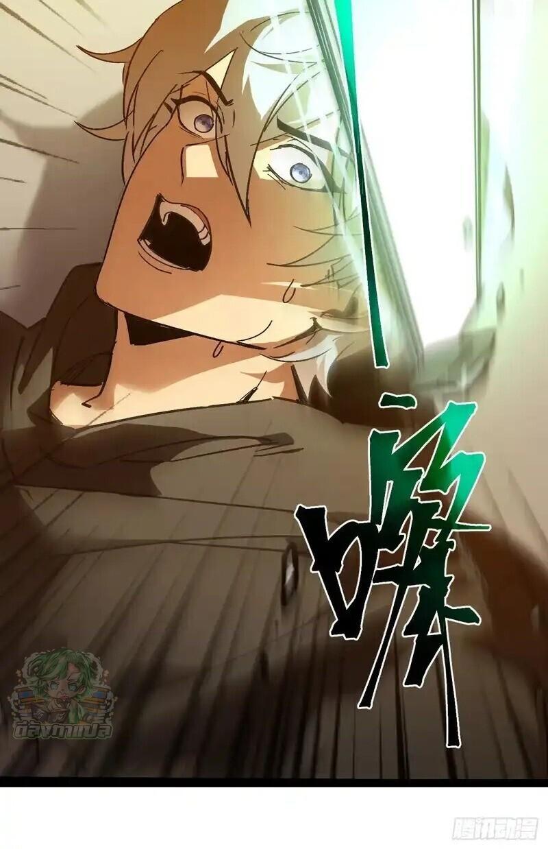 Manga-lc-com อ่านมังงะ อ่านการ์ตูน ออนไลน์ ฟรี Lord of Summons! Sudden Mutation ตอนที่ 1 2 3 4 5 6 7 8 9 10 11 12 13 14 ฟรี ไม่มีโฆษณา Manga-lc - อ่าน มังงะ อ่าน การ์ตูน ออนไลน์ อ่านมังงะ ฟรี