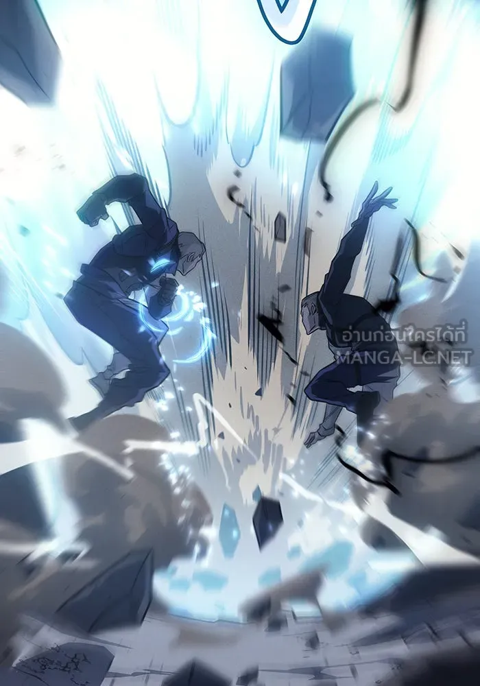 เกิดใหม่พร้อมพลังแห่งราชัน ตอนที่ 44 รูปที่ 102
