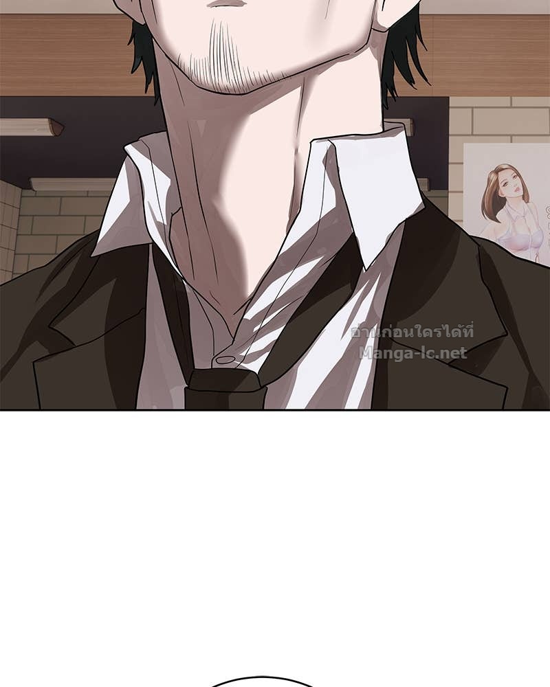 Doujin-Lc- อ่าน โดจิน มังฮวา เกาหลี ญี่ปุ่น จีน แปลไทย ข้าราชการพิเศษ ตอนที่ 1 2 3 4 5 6 7 8 9 10 11 12 13 14 ฟรี ไม่มีโฆษณา อ่าน โดจิน Manhwa เกาหลี ญี่ปุ่น จีน เรามีครบ คัดมาให้เน้นๆ โดจิน 18+ รับประกันความฟินโดย Doujin Lc