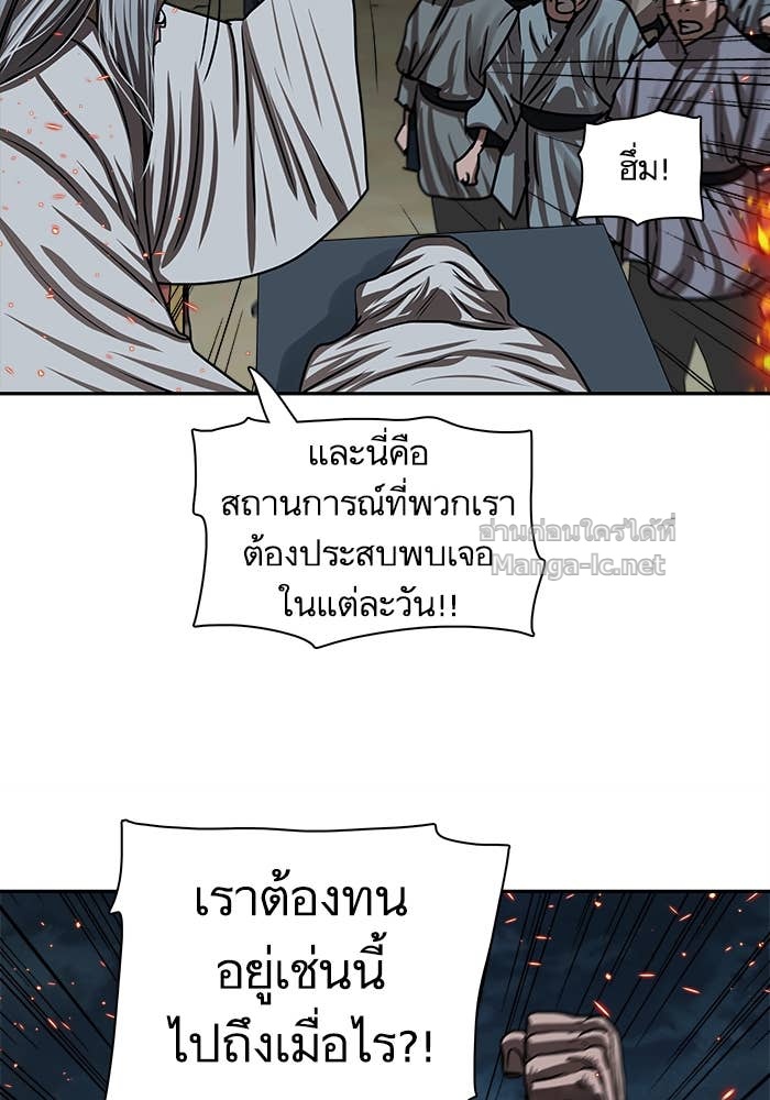 Doujin-Lc- อ่าน โดจิน มังฮวา เกาหลี ญี่ปุ่น จีน แปลไทย องครักษ์แห่งอัครสกุลจาง ตอนที่ 1 2 3 4 5 6 7 8 9 10 11 12 13 14 ฟรี ไม่มีโฆษณา อ่าน โดจิน Manhwa เกาหลี ญี่ปุ่น จีน เรามีครบ คัดมาให้เน้นๆ โดจิน 18+ รับประกันความฟินโดย Doujin Lc