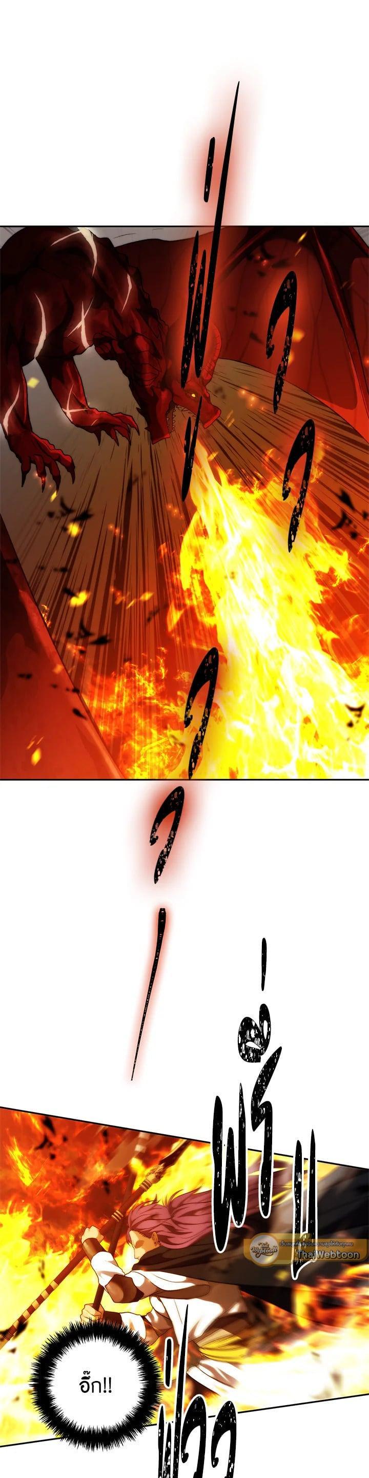 Manga-lc-com อ่านมังงะ อ่านการ์ตูน ออนไลน์ ฟรี Second Life Ranker ตอนที่ 1 2 3 4 5 6 7 8 9 10 11 12 13 14 ฟรี ไม่มีโฆษณา Manga-lc - อ่าน มังงะ อ่าน การ์ตูน ออนไลน์ อ่านมังงะ ฟรี