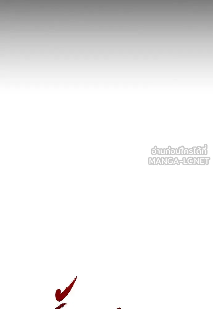 รักแล้วห้ามเลิก ตอนที่ 40 รูปที่ 18