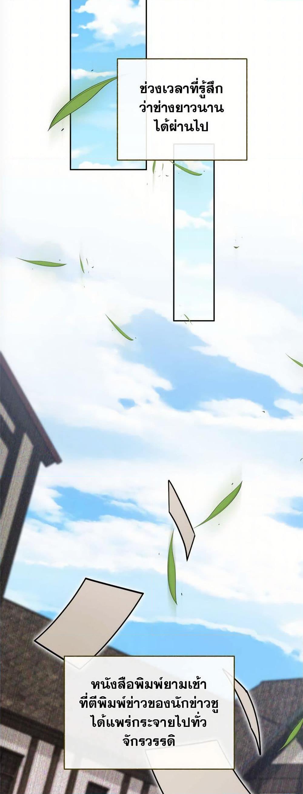 Manga-lc-com อ่านมังงะ อ่านการ์ตูน ออนไลน์ ฟรี Breaking News ตอนที่ 1 2 3 4 5 6 7 8 9 10 11 12 13 14 ฟรี ไม่มีโฆษณา Manga-lc - อ่าน มังงะ อ่าน การ์ตูน ออนไลน์ อ่านมังงะ ฟรี