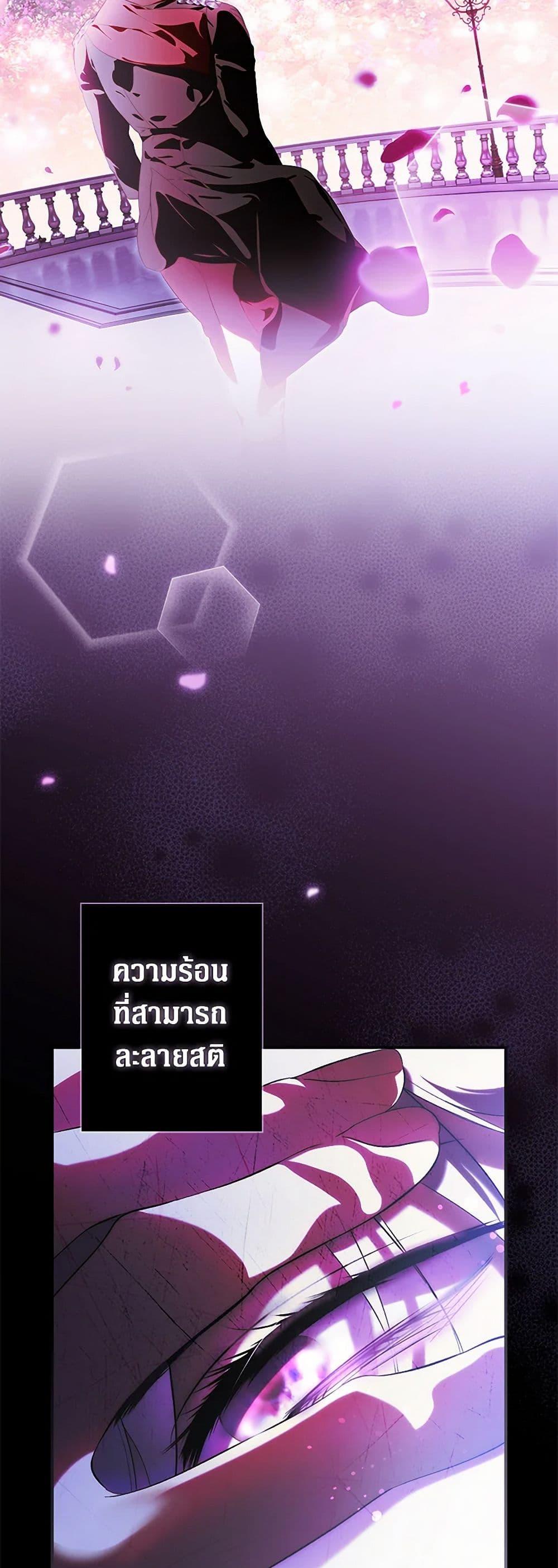 Manga-lc-com อ่านมังงะ อ่านการ์ตูน ออนไลน์ ฟรี Secret Lady ตอนที่ 1 2 3 4 5 6 7 8 9 10 11 12 13 14 ฟรี ไม่มีโฆษณา Manga-lc - อ่าน มังงะ อ่าน การ์ตูน ออนไลน์ อ่านมังงะ ฟรี