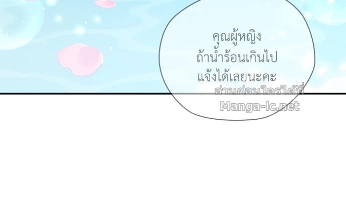 Doujin-Lc- อ่าน โดจิน มังฮวา เกาหลี ญี่ปุ่น จีน แปลไทย คิดว่าการบิดเบือนต้นฉบับ มันทำได้ง่าย ๆ หรือไง ตอนที่ 1 2 3 4 5 6 7 8 9 10 11 12 13 14 ฟรี ไม่มีโฆษณา อ่าน โดจิน Manhwa เกาหลี ญี่ปุ่น จีน เรามีครบ คัดมาให้เน้นๆ โดจิน 18+ รับประกันความฟินโดย Doujin Lc