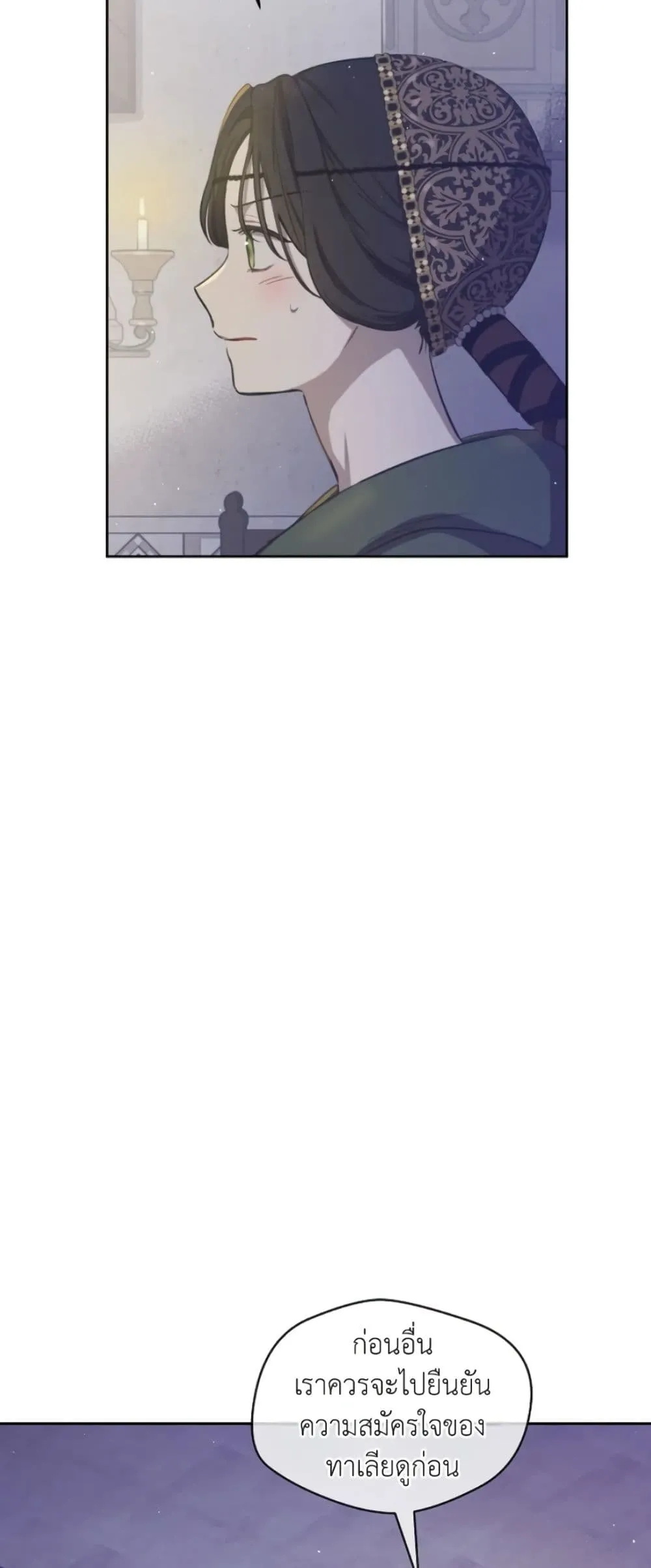 Manga-lc-com อ่านมังงะ อ่านการ์ตูน ออนไลน์ ฟรี The Forgotten Field ตอนที่ 1 2 3 4 5 6 7 8 9 10 11 12 13 14 ฟรี ไม่มีโฆษณา Manga-lc - อ่าน มังงะ อ่าน การ์ตูน ออนไลน์ อ่านมังงะ ฟรี