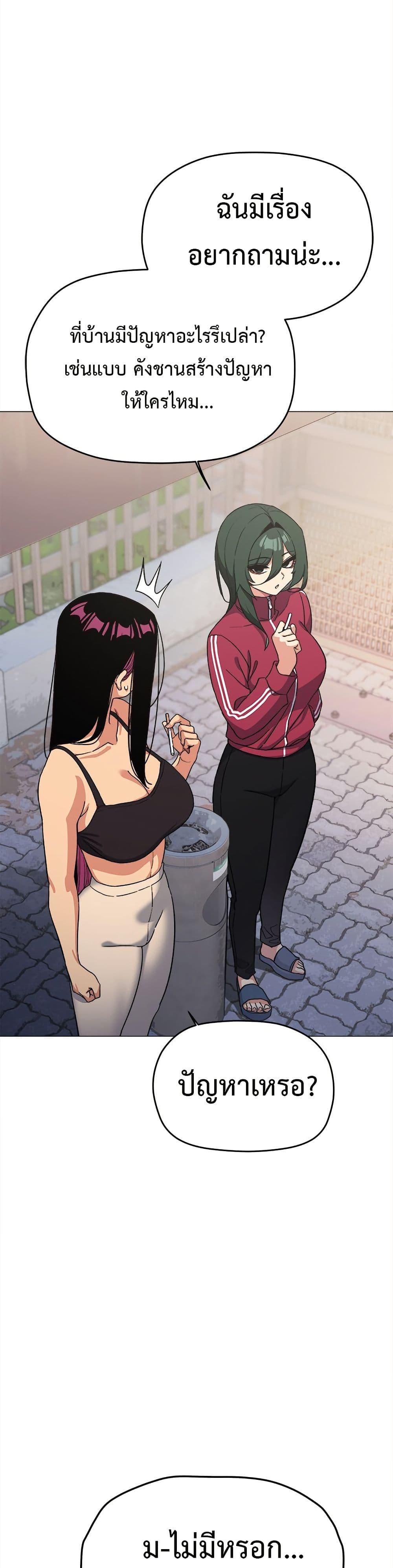 Doujin-Lc- อ่าน โดจิน มังฮวา เกาหลี ญี่ปุ่น จีน แปลไทย Stop Smoking ตอนที่ 1 2 3 4 5 6 7 8 9 10 11 12 13 14 ฟรี ไม่มีโฆษณา อ่าน โดจิน Manhwa เกาหลี ญี่ปุ่น จีน เรามีครบ คัดมาให้เน้นๆ โดจิน 18+ รับประกันความฟินโดย  Doujin Lc