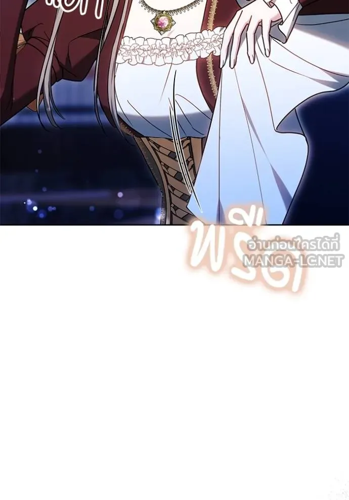 เจ้าสาวอัคนีดำ ตอนที่ 74 รูปที่ 165