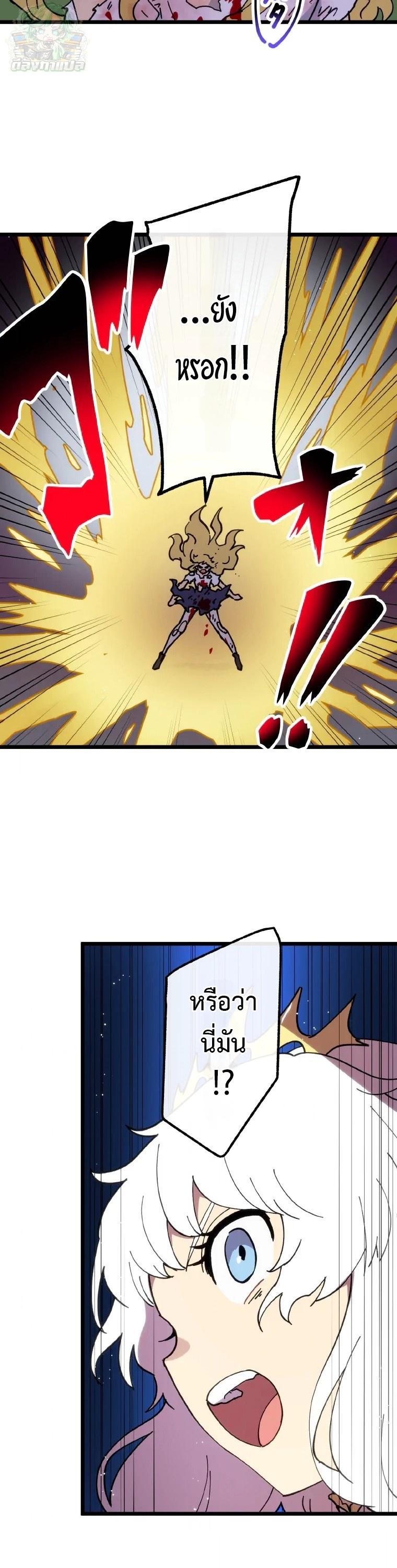 Manga-lc-com อ่านมังงะ อ่านการ์ตูน ออนไลน์ ฟรี Akari the Last Boss Girl ตอนที่ 1 2 3 4 5 6 7 8 9 10 11 12 13 14 ฟรี ไม่มีโฆษณา Manga-lc - อ่าน มังงะ อ่าน การ์ตูน ออนไลน์ อ่านมังงะ ฟรี