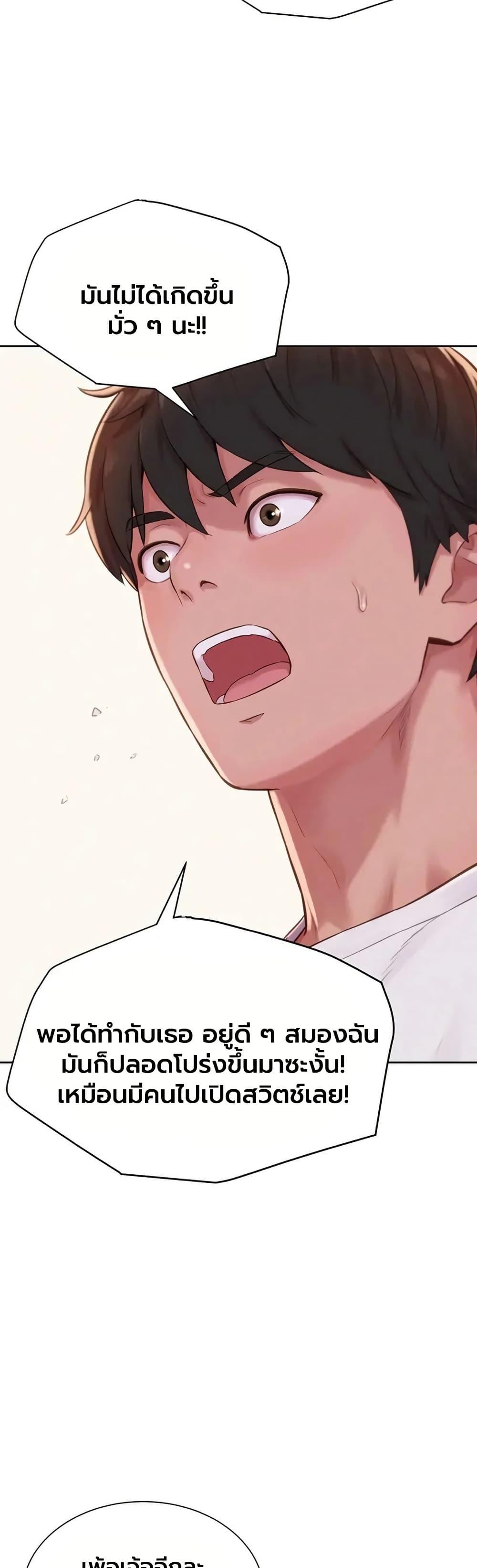 Doujin-Lc- อ่าน โดจิน มังฮวา เกาหลี ญี่ปุ่น จีน แปลไทย Capitalist Harem ตอนที่ 1 2 3 4 5 6 7 8 9 10 11 12 13 14 ฟรี ไม่มีโฆษณา อ่าน โดจิน Manhwa เกาหลี ญี่ปุ่น จีน เรามีครบ คัดมาให้เน้นๆ โดจิน 18+ รับประกันความฟินโดย  Doujin Lc