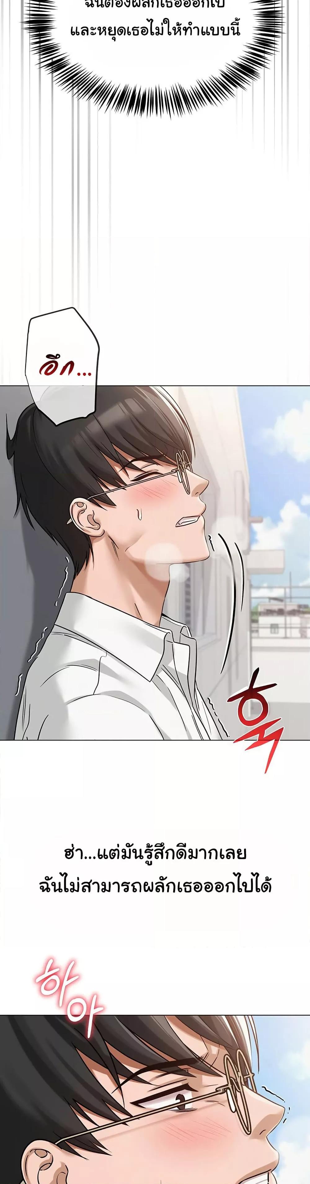 Doujin-Lc- อ่าน โดจิน มังฮวา เกาหลี ญี่ปุ่น จีน แปลไทย SNS ตอนที่ 1 2 3 4 5 6 7 8 9 10 11 12 13 14 ฟรี ไม่มีโฆษณา อ่าน โดจิน Manhwa เกาหลี ญี่ปุ่น จีน เรามีครบ คัดมาให้เน้นๆ โดจิน 18+ รับประกันความฟินโดย  Doujin Lc