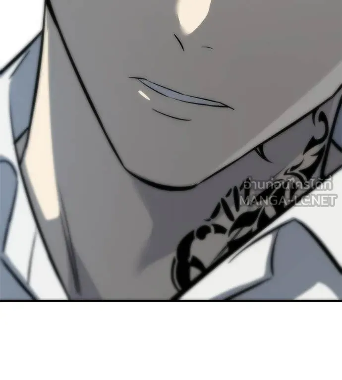 มัจจุราชชุดแดง ตอนที่ 41 รูปที่ 207